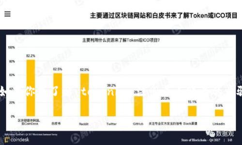 关于 tokenim 注册个人账号的具体信息可能会有所不同，通常取决于该平台的最新政策或规定。如果你想了解 tokenim 注册个人账号的步骤、要求或相关信息，建议你直接访问 tokenim 的官方网站，或者查看相关的用户指南和帮助中心。

如果你有其他具体问题或者需要进一步的信息，可以告诉我，我会尽力帮助你！