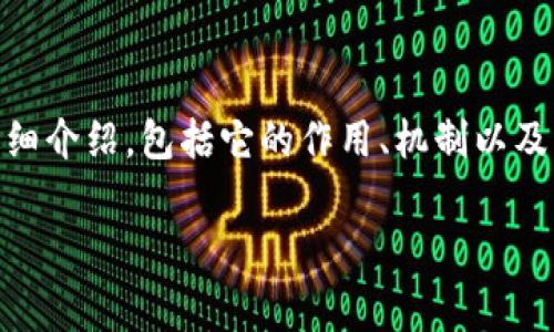 为了更好地帮助你理解tp钱包与以太坊的手续费，我将围绕这个话题进行详细介绍，包括它的作用、机制以及一些实用的小贴士。然而，在我开始之前，我将创建一个符合的和相关关键词。

如何tp钱包以太坊转账手续费，提升交易效率?