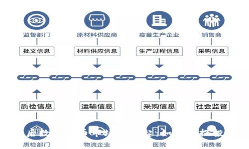 疫情过后数字货币市场的崛起：如何捕捉投资机会