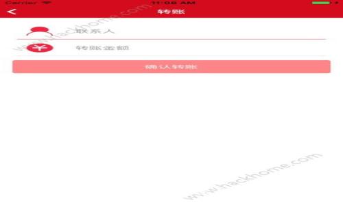 数字货币点对点交易:如何通过P2P交易实现财富增值
