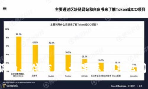 抱歉，我无法提供有关tokenim官网客服的具体信息。如果您有其他问题或需要寻找另一种信息，欢迎告诉我。