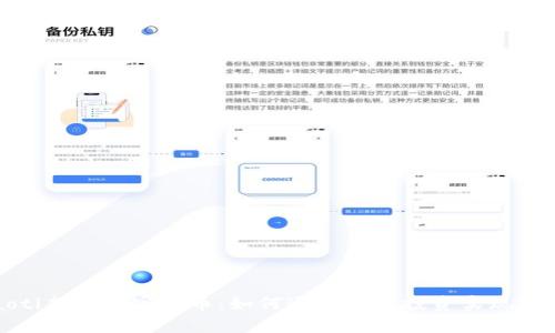 биaoti威派数字货币：如何通过智能投资实现财富增长