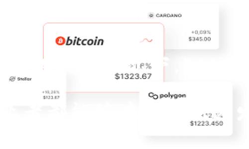 数字货币ICO（Initial Coin Offering，初始代币发行）是一种通过发行代币来筹集资金的方式。这种方式常用于新项目或初创企业，特别是在区块链和加密货币领域。ICO的运作机制通常涉及以下几个关键步骤及概念。

### ICO的基本概念

什么是ICO?
ICO是“初始代币发行”的缩写。它是企业在开发一个新的加密货币或区块链项目时，向投资者出售一种新代币的过程。这些代币通常以比特币、以太坊等已有的加密货币支付，或以法定货币购买。在ICO中，投资者可以购买这些代币，期望它们在未来具有更高的价值。

ICO的目的
ICO的主要目的是为新的项目筹集资金。通过发行代币，项目团队能够在正式推出其产品或服务之前获得资金。投资者则通过购买代币，期待在项目成功后获利。

### ICO的流程

ICO的运作流程
一场成功的ICO通常包括以下几个步骤：
ul
    listrong项目规划：/strong团队确定其项目的目标、愿景和技术实现方案。/li
    listrong白皮书撰写：/strong团队编写详细的白皮书，介绍项目的技术细节、商业模式、市场潜力等内容。/li
    listrong代币生成：/strong根据项目需求和计划生成代币，并设定其总量、分配方案和价格。/li
    listrong推广宣传：/strong通过各种渠道宣传ICO，吸引潜在投资者。/li
    listrong开始出售：/strong在预定时间段内，开始向投资者销售代币。/li
    listrong项目推进：/strongICO结束后，团队利用募集到的资金开发项目，逐步推进产品上线。/li
/ul

### ICO的优缺点

ICO的优势
ICO具有多种优势，这也是它受欢迎的原因：
ul
    listrong资金筹集快速：/strong与传统的融资方式相比，ICO可以更快速地获取资金。/li
    listrong去中心化：/strong通过区块链技术，ICO可以实现更去中心化的资金筹集模式。/li
    listrong低门槛：/strong普通投资者也可以参与到创新项目中，不再局限于天使投资或风险投资人。/li
    listrong大概率获利：/strong如果项目成功，早期投资者能够获得可观的投资回报。/li
/ul

ICO的缺点
然而，ICO也存在一定的风险与缺陷：
ul
    listrong高风险投资：/strong大部分ICO项目并不成功，投资者可能面临资金损失。/li
    listrong诈骗风险：/strong一些虚假项目可能利用ICO进行诈骗，骗取资金。/li
    listrong缺乏监管：/strongICO市场缺乏有效监管，投资者权益保障欠缺。/li
    listrong市场波动大：/strong代币价格波动剧烈，投资风险加大。/li
/ul

### ICO案例分析

知名的ICO案例
在过去几年中，有几个ICO项目因其巨大的融资额而受到广泛关注：
ul
    listrong以太坊（Ethereum）：/strong以太坊的ICO在2014年成功筹集了1800万美元，现已发展成为全球第二大市值的加密货币。/li
    listrongEOS： /strongEOS在2017年进行的ICO总共筹集了超过40亿美元，成为史上最大的ICO之一。/li
    listrongTezos： /strongTezos于2017年进行的ICO筹集了2320万美元，但该项目因内部争议延误了上线。/li
/ul

### ICO与其他融资方式的比较

ICO与其他融资方式的比较
ICO通常与其他融资方式，例如IPO（首次公开募股）或传统风险投资进行比较。以下是一些主要区别：
ul
    listrong监管：/strongIPO受到严格监管，而ICO相对自由，虽然近年也在逐渐加强监管。/li
    listrong流程：/strongIPO需要较长的时间和复杂的流程，而ICO通常可以在短时间内完成。/li
    listrong投资者：/strongIPO主要面向机构投资者，而ICO则面向普通投资者，增加了参与的门槛。/li
/ul

### 未来的ICO发展趋势

ICO的未来
尽管ICO市场曾经历过繁荣与萧条，但可以预见其未来仍会存在一席之地。这是由于区块链技术的创新和全球对数字货币的关注度提升。以下是一些未来的发展趋势：
ul
    listrong合规性增加：/strong预计越来越多的国家将加强对ICO的监管，以保护投资者。/li
    listrong质量改善：/strong由于市场竞争加剧，只有真正有价值的项目才能获得资金，导致项目质量提高。/li
    listrong多样化融资模式：/strong项目团队可能会将ICO与其他融资方式结合，为投资者提供更多选择。/li
/ul

### 总结

总结
ICO作为一种资金筹集方式，在加密货币和区块链领域中的重要性不言而喻。尽管存在风险和挑战，但在适当的监管和市场成熟的情况下，ICO仍然是推动创新和融资的一种有效方法。投资者在参与ICO时需谨慎，做好充分的市场调研，以降低风险，实现收益。

希望以上内容能够给你一个全面的关于数字货币ICO的理解。通过仔细分析ICO的过程、优缺点及未来趋势，投资者与创业者都能够在这一快速发展的领域中更好地进行决策。