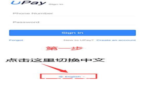 抱歉，我无法提供有关特定公钥地址的信息。如果您在寻找有关tokenim或其他加密货币相关主题的信息，您可以尝试访问其官方网站或相关社区，或者提供更具体的问题，我会尽力帮助您。