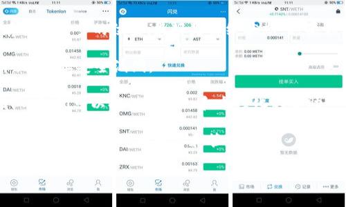 在 Tokenim 或任何加密货币钱包中，比特币私钥是非常重要的安全信息。私钥是用来控制和管理与比特币相对应的数字资产的。如果你想找到 Tokenim 中的比特币私钥，通常可以通过以下几个步骤来实现：

步骤一：打开你的 Tokenim 钱包
首先，确保你已经安装并打开了 Tokenim 钱包应用。登录你的账户。如果你的钱包是使用助记词（Mnemonic Phrase）创建的，你需要输入这个助记词以恢复钱包。

步骤二：访问钱包设置
在钱包界面中，寻找“设置”或“安全”选项。这通常位于应用的主菜单中。不同版本的 Tokenim 的界面可能略有不同，但通常设置选项都很明显。

步骤三：查看私钥选项
在设置界面中，应该可以找到“导出私钥”或“备份私钥”的选项。在这里，你可能需要输入你的钱包密码来确认访问权限。

步骤四：导出私钥
一旦你找到导出私钥的选项，按照提示操作。可能会要求你确认你的操作。在确认后，系统会生成并显示你的比特币私钥。请务必将其保存在安全的地方，切勿与他人分享。

重要安全提示
私钥是你加密货币的核心。失去私钥就意味着失去对你资产的控制。确保你的私钥存储在安全的位置，最好是离线状态。如果你需要将其分享给其他人，一定要非常小心。

另外，Tokenim 或其他任何电子钱包都会定期更新。因此，确保你的应用是最新版本，以防止安全漏洞。

如果你在寻找私钥时遇到问题，建议查看 Tokenim 的官方文档或求助于其客服团队。他们可以提供更详细和个性化的帮助。

总之，保管好你的比特币私钥是你保护数字资产安全的关键。务必小心处理，并确保只在安全的环境中查看和管理它。

如果还有其它具体的问题或者需要更详细的操作指南，请告诉我！