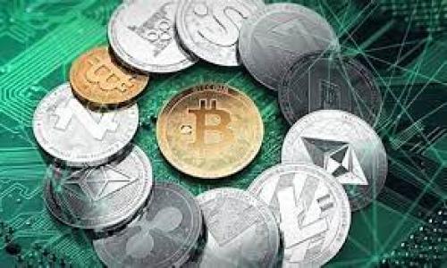   如何通过TP钱包轻松转账以太坊到币安: 实现高效数字资产管理 /   
 guanjianci TP钱包,以太坊,币安,数字资产管理 /guanjianci 

引言
随着数字货币的快速发展，越来越多的人选择投资和交易加密货币。在众多的数字货币中，以太坊（Ethereum）作为一种重要的智能合约平台，受到了广泛的关注。而TP钱包作为一款安全、便捷的数字货币钱包，越来越多地被用户所使用。本文将详细介绍如何通过TP钱包将以太坊（ETH）转账到币安（Binance），帮助用户实现高效的数字资产管理。

TP钱包简介
TP钱包是一款多功能的数字货币钱包，支持多种主流数字货币的存储和交易。它以用户友好的界面和高度的安全性而著称。使用TP钱包，用户可以方便地管理和转移他们的数字资产。同时，TP钱包还提供了去中心化交易、NFT交易等功能，为用户提供全面的数字货币服务。

币安交易所概述
币安（Binance）是全球最大的数字货币交易所之一，成立于2017年。它提供了丰富的数字货币交易对和高流动性。用户可以在币安进行币对交易、法币交易、期货交易等。币安支持各种各样的数字资产，具有安全性和用户友好的特点，是投资者的重要选择。

准备工作
在开始转账之前，用户需要确保以下几点：首先，确认TP钱包中已经存有以太坊（ETH）。其次，确保在币安账户中已经完成身份验证，且账户能够接收以太坊。此外，了解相关的转账费用和时间也是非常必要的。

步骤一：打开TP钱包
首先，在您的手机上打开TP钱包应用。如果您尚未下载TP钱包，可以通过应用商店进行下载。启动应用后，您会看到主界面，显示您的资产组合和相关提醒。

步骤二：选择转账功能
在TP钱包的主界面上，您可以发现“转账”或“发送”的选项。点击该选项后，系统会引导您选择要转账的加密货币。在这里，选择以太坊（ETH）。

步骤三：输入币安地址
您需要输入您在币安上的以太坊地址。要获取您的币安以太坊地址，您可以登录到币安账户，前往“钱包”部分，然后选择“充值”，选择以太坊，系统会给出您的充币地址。请确保您复制的是以太坊地址，避免因错误地址而导致资产丢失。

步骤四：输入转账金额
在输入完地址后，接下来是填写您希望转账的以太坊数量。请注意，考虑到手续费，确保您转账的金额可以在扣除手续费后仍然有效。TP钱包会显示预计的手续费，您可以进行相应的调整。

步骤五：确认转账信息
在您填写完地址和金额后，系统将显示转账信息的摘要。请务必仔细核对所有信息，特别是交易地址和金额。一旦确认无误，您可以点击“确认”按钮进行转账。

步骤六：完成转账
确认转账后，TP钱包将处理您的请求。处理过程中，您会看到一个进度条，显示转账的进度。转账完成后，您将收到通知。此时，您可以查看转账记录，查看操作是否成功。

步骤七：在币安确认到账
转账完成后，您可以回到币安账户中，查看以太坊的到账情况，通常转账时间取决于网络拥堵情况。在正常情况下，转账会在10-30分钟内到达您的币安账号。如果在较长时间内未到账，可检查TP钱包中的交易记录以确认状态。

注意事项
在进行以太坊转账时，用户需注意以下几点：
ul
    li请确保您输入的币安地址正确，以防资产丢失。/li
    li建议了解和关注当前以太坊的网络拥堵情况，以便合理安排转账时间。/li
    li对于大额转账，建议先进行小额测试转账，以确保流程顺利。/li
/ul

总结
通过TP钱包转账以太坊到币安是一个简单而高效的过程。只需几步操作，您就能将个人的数字资产转移到一个更大的交易平台，进行后续的投资和交易。随着数字货币市场的不断发展，掌握这些基本操作对于每一个投资者来说都至关重要。希望本文能帮助到您更好地管理您的数字资产，实现投资增值的目标。 

常见问题解答
h4Q1: TP钱包安全吗?/h4
A1: TP钱包采用了多重安全机制，包括私钥加密、助记词保护等措施，确保用户的资产安全。

h4Q2: 转账需要多长时间?/h4
A2: 转账的时间通常在10到30分钟之间，具体时间受到网络拥堵程度的影响。

h4Q3: 如果转账失败怎么办?/h4
A3: 如果转账失败，您可以检查TP钱包中的交易记录，查看错误信息。必要时可联系TP钱包的客服支持。

h4Q4: 有哪些手续费?/h4
A4: 转账手续费根据以太坊网络的拥堵情况而有所不同，TP钱包通常会在转账前显示预计手续费。 

希望您在数字货币的世界中能够越来越顺利，拥抱未来的区块链时代！