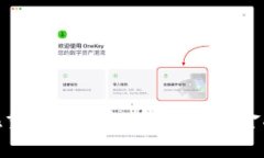 数字货币在重庆的崛起：解读未来金融的新机遇