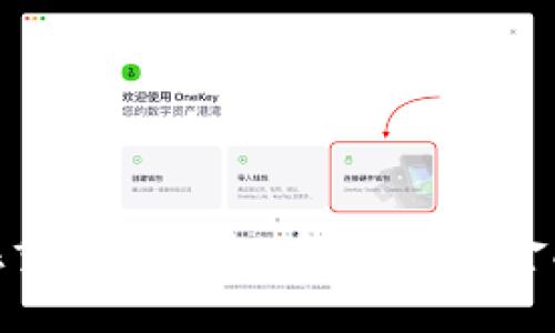 数字货币在重庆的崛起：解读未来金融的新机遇