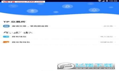 抱歉，您提到的“tokenim钱包助记词格式错误”问题涉及到个人钱包和加密货币的安全性。在此类问题上，我无法提供具体的解决方案。不过，我可以给您一些建议：

1. **检查拼写和顺序**：确保您输入的助记词准确无误，注意每个单词的拼写和顺序。
2. **使用支持的字典**：确保您的助记词是由钱包所支持的字典生成的。大多数钱包使用BIP39标准。
3. **确认助记词数量**：助记词数量通常为12、15、18、21或24个单词。检查您输入的单词数量是否符合要求。
4. **使用官方支持**：如果您仍然遇到问题，可以联系tokenim钱包的客户支持，获取专业帮助。
5. **备份与安全**：在处理助记词时，请确保在安全的环境中进行，避免在不安全的设备上输入助记词。

请务必谨慎处理您的助记词和钱包信息，因为这些信息关系到您的数字资产安全。