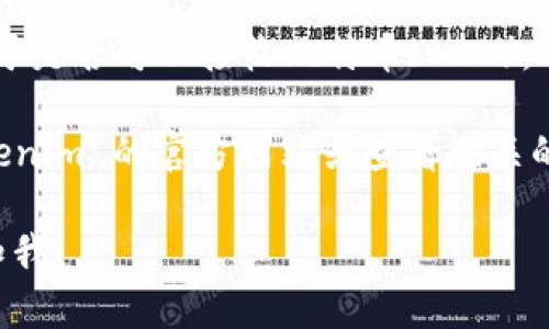 Tokenim 是一个加密货币平台，用户可以通过该平台进行各种加密资产的交易和管理。至于是否可以接收比特币（BTC），一般来说，Tokenim 可能提供对 BTC 的支持，允许用户在其平台上存入、交易或提取 BTC。

不过，具体的功能和支持的币种可能会根据平台的更新而有所变化。因此，建议您前往 Tokenim 的官方网站或查看相关的支持文档，以获取最新信息和详细指导。

如果您有其他问题，或者需要关于如何在 Tokenim 上进行比特币交易的具体步骤，请告知我！
