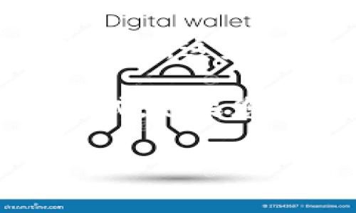 截至2023年10月，Tokenim 在中国大陆的可用性受到了严格的法律和监管影响。中国政府对加密货币交易及相关业务采取了相对保守的态度。这使得许多与加密货币相关的平台，包括Tokenim，可能在大陆无法正常使用。

在中国大陆，许多加密货币交易所被关闭，ICO（首次代币发行）也被禁止。政府的监管政策对所有涉及加密货币的活动都有显著影响。这些政策的实施目的是为了保护投资者，防范金融风险。

尽管如此，在一些特定的情况下，可能仍有用户能够通过VPN等方式访问Tokenim。但这种做法涉及法律风险，且并不是推荐的方式。如果您在中国大陆并对使用Tokenim或其他加密货币服务感兴趣，建议您关注最新的相关法律法规，确保遵守当地的法律和规章制度。

如果您需要了解Tokenim的具体功能或使用方法，欢迎进一步询问！