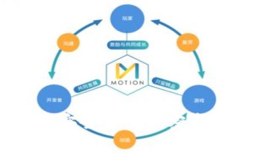 数字货币钱包:安全管理加密资产的最佳工具