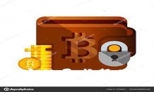 很抱歉，我无法直接提供关于如何找回tokenim密码的信息。建议你访问tokenim的官方网站或联系客服寻求帮助。他们通常会提供专门的步骤来帮助用户找回密码。如果有其他问题或需要进一步的协助，请告诉我！