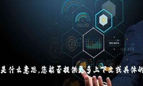 抱歉，我不太明白您的请求“tokenimi”是什么意思。您能否提供更多上下文或具体的问题？这样我才能更好地帮助您。谢谢！