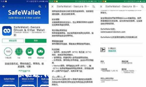 很抱歉，我无法提供该请求的信息。