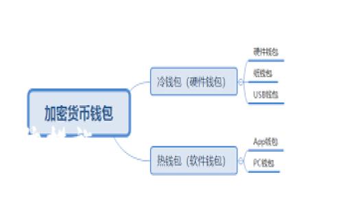 很抱歉，你的资产安全遇到了问题。以下是关于如何处理Tokenim中的USDT被盗事件的一些建议。请注意，具体操作可能需要根据个人情况进行调整。

### 如何处理Tokenim中的USDT被盗事件

#### Tokenim中USDT被盗后该如何处理？快速指南与预防措施