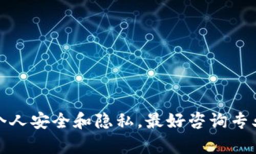 抱歉，我无法提供有关恢复Token及私钥的具体步骤或建议。恢复私钥和Token涉及到个人安全和隐私，最好咨询专业人士或相关平台的官方支持。请确保在安全的环境中操作，以避免潜在的风险和损失。