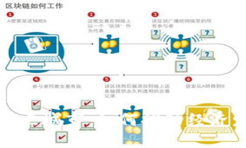 探索数字货币试点城市:如何推动经济发展与金融普惠