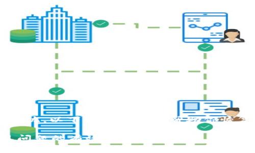 抱歉，你遇到的问题让我感到担忧。以下是一些可能帮助你恢复Tokenim余额的步骤和建议：

### 解决Tokenim余额不见问题的有效方法