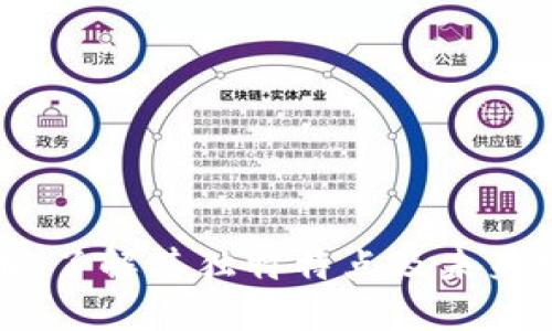 数字货币:了解其独特特点及未来发展潜力