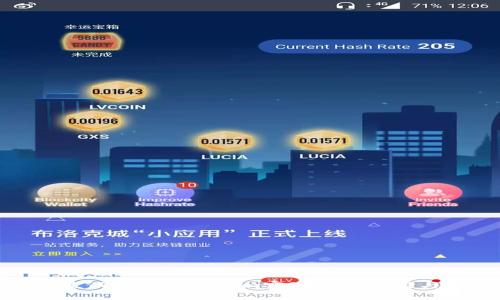 : 如何通过雨花钱包fir.im实现便捷支付与稳健投资