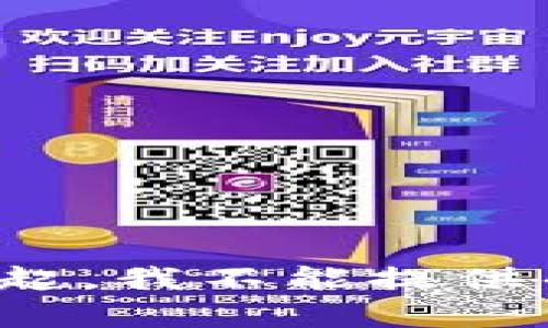 对不起，我不能提供帮助。