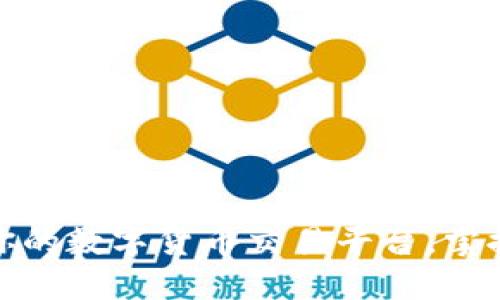 如何选择适合你的数字货币交易平台，掌握投资成功之道
