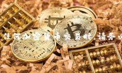 要将USDT（Tether）充入以太坊钱包，您需要遵循一