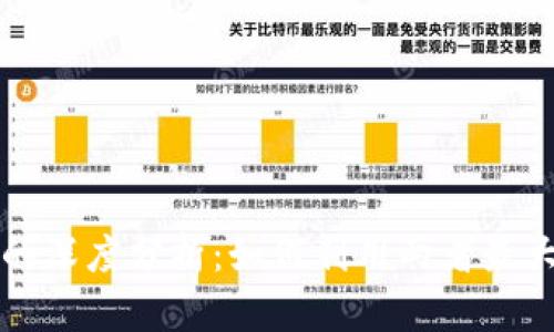 Tokenim与USDT的深度分析：如何利用两者最大化数字资产投资