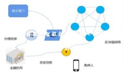 数字货币是指以电子方式存在的货币形式，通常