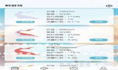 下载数字货币实际上是指获取和存储数字货币。