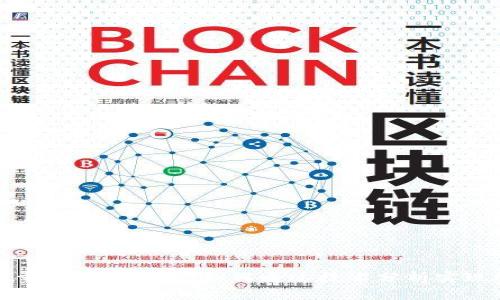 数字货币量化交易模拟：如何通过技术分析实现稳定收益