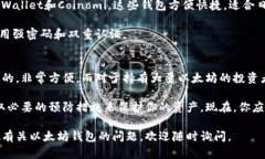 以太坊钱包的价格并不是一个固定的数字，因为