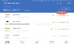 怎样判断数字货币的合法性？了解这些关键因素