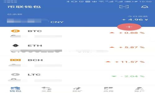 怎样判断数字货币的合法性？了解这些关键因素，助你安全投资