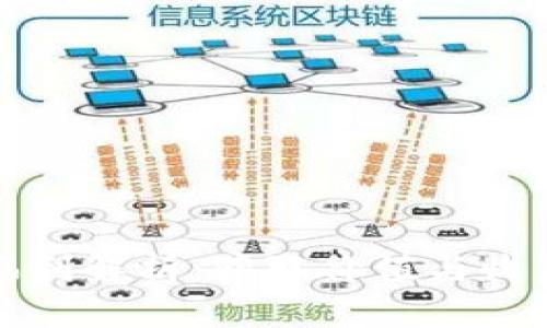 以太坊钱包福利解析：获取价值与收益的真实体验