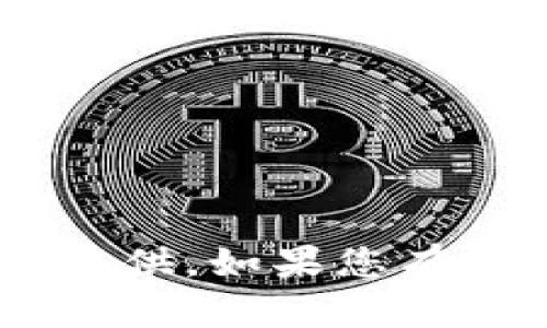 抱歉，关于“tokenim”的具体信息我无法提供。如果您有其他问题或者需要帮助的内容，请告诉我！