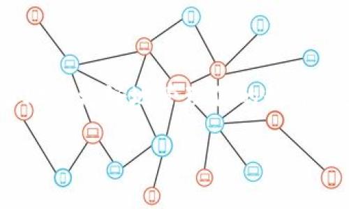 在加密货币领域，挖掘以太坊（ETH）并使用Tokenim地址的过程可能涉及多个步骤和技术细节。以下是一些重要的信息和步骤，帮助你理解如何直接用Tokenim地址进行ETH挖掘。

### 什么是ETH挖掘？

在以太坊网络上，挖矿是验证交易并将其添加到区块链的过程。这一过程需要网络参与者通过解决复杂的数学问题来竞争。这些参与者被称为矿工，他们通过挖矿获得ETH作为奖励。

### 使用Tokenim地址的概述

Tokenim是一个便捷的数字资产管理工具，支持多种资产和钱包功能。用户可以通过Tokenim地址接收和管理他们的加密资产。在挖掘ETH的过程中，将ETH直接发送至Tokenim地址，可以帮助用户方便地管理他们的ETH。

### 如何挖掘ETH并使用Tokenim地址

#### 1. 选择挖矿软件

要开始挖掘ETH，首先需要选择合适的挖矿软件。一些常见的挖矿软件包括：

- Ethminer
- Claymore
- Phoenix Miner

选择合适的软件后，下载并安装到你的计算机上。

#### 2. 创建Tokenim钱包

接下来，你需要在Tokenim上创建一个钱包。遵循以下步骤：

- 下载Tokenim应用程序并安装。
- 注册账户，确保你记住你的恢复短语。
- 创建钱包并生成你的Tokenim地址。

#### 3. 配置挖矿软件

使用你选择的挖矿软件配置挖矿设置。通常，你需要进行如下设置：

- 输入挖矿池的地址。
- 将你的Tokenim地址输入为奖励地址。

例如，在Ethminer中，你可以使用以下命令进行配置：

```
ethminer -P stratum tcp://YOUR_POOL_ADDRESS -O YOUR_TOKENIM_ADDRESS
```

确保将`YOUR_POOL_ADDRESS`替换为你选择的挖矿池的地址，而`YOUR_TOKENIM_ADDRESS`替换为你的Tokenim地址。

#### 4. 启动挖矿

配置完成后，启动挖矿软件。根据你的计算机配置和挖矿能力，挖矿速度可能略有不同。保持软件运行，以便不断挖掘ETH。

#### 5. 监控挖矿状态

通过挖矿软件的界面，你可以实时监控挖矿的状态与收益。大多数软件都有状态显示，帮助你了解当前的挖矿功率和收益情况。

#### 6. 提现到Tokenim钱包

一旦你的挖矿收益达到提取标准，系统会将ETH直接发送到你在Tokenim上的地址。你可以在Tokenim应用中查看到账情况。

### 注意事项

- 确保你的计算机硬件能够支持挖矿。建议使用高效能GPU。
- 考虑挖矿的电力成本，确保挖矿收益大于成本。
- 使用安全钱包，保护你的Tokenim地址和私钥。
- 了解挖矿池的费用结构，以避免不必要的损失。

### 总结

通过上述步骤，你可以直接使用Tokenim地址进行ETH挖矿。这一过程不仅简单而且高效，可以帮助你更好地管理你的数字资产。随着加密货币市场的不断发展，掌握这些技能显得尤为重要。

如果你有任何进一步的问题或需要更深入的教程，请随时询问。