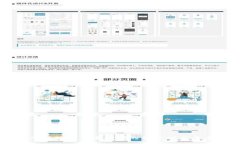 仙鹤股份在数字货币领域的创新探索与未来展望