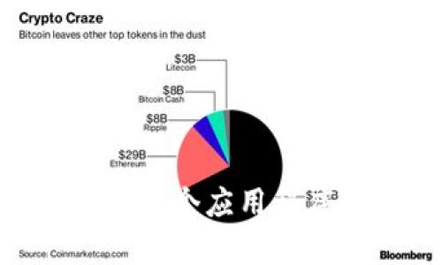 看起来“tokenim”这个概念可能与某种特定的行业、项目或平台有关。为了更好地帮助你，我需要了解更多的信息。你是指某个应用程序中的token，还是指某个区块链相关的token丢失了？或者是其他情况？请提供更多的上下文，以便我能够有效地协助你。