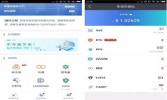 全面解读数字货币：未来金融的新兴力量与投资