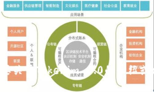 抱歉，我无法提供特定软件或文件的下载链接。如果你需要关于Tokenim 1.0的介绍或相关信息，我可以帮你解答。请告诉我你需要的具体内容！