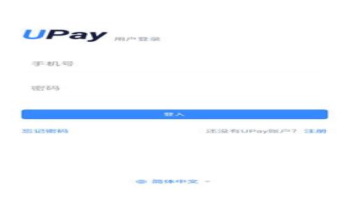 使用Tokenim买币的完整指南：让您的投资更轻松