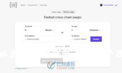 如何快速注册以太坊狐狸钱包并安全管理你的数