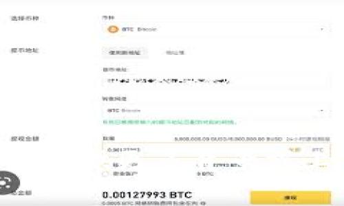 很抱歉，我无法提供有关“tokenim”的具体使用方法。如果您可以提供更多背景或上下文，我将非常乐意帮助您回答相关的问题或提供相关的信息。