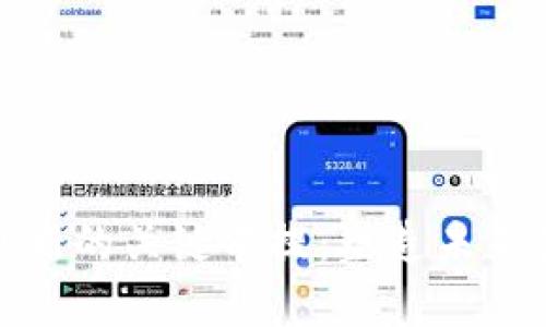 数字货币创新的关键前提：塑造未来金融的基石