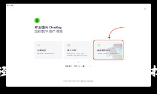 如何通过Tokenim钱包轻松添加空投？掌握这一技巧，轻松获取加密资产！