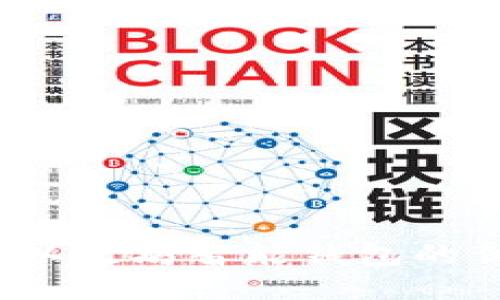 深入评测:以太坊智能钱包的优势与运用
