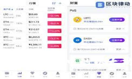 如何提取存储在钱包中的以太坊：全面指南