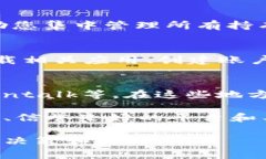 数字货币的查询通常涉及不同的平台和工具。以